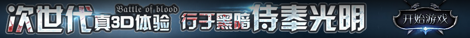 靖宇县娱乐网